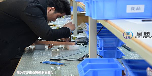 考察深圳智能鎖加盟牌子需要注意什么？