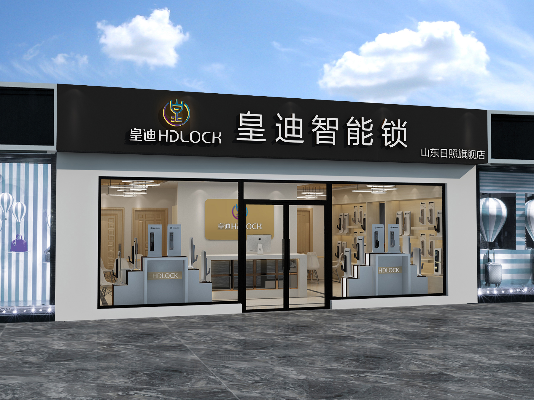 你所需要知道的關(guān)于家用智能鎖加盟的事